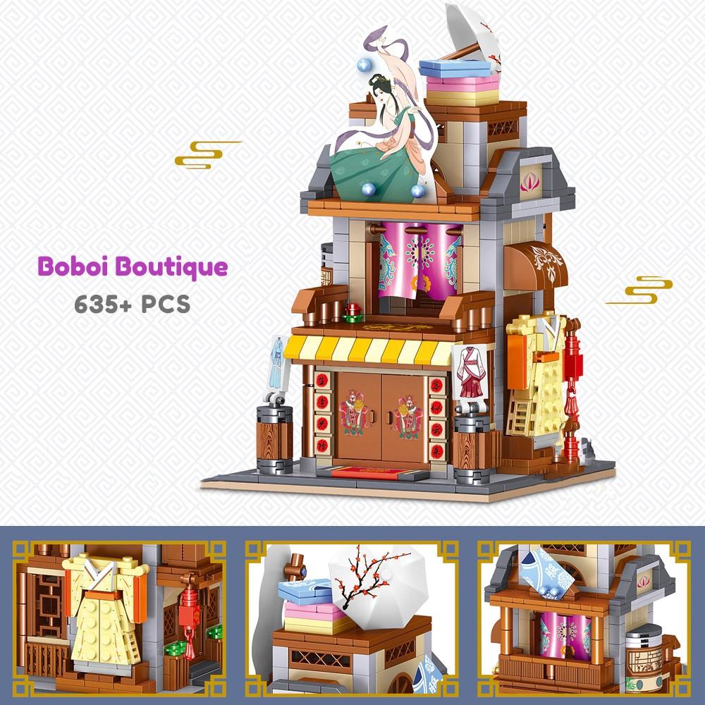 BowLift | Cute Micro Jiguang Street | LIMITED STOCK