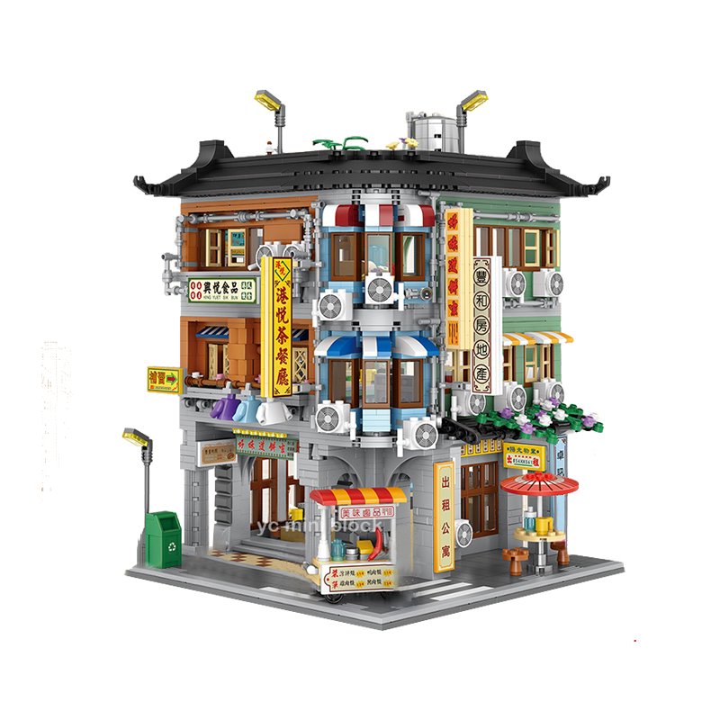 BowLift | Hong Kong Street Apartment & Pharmacy Micro Building Blocks