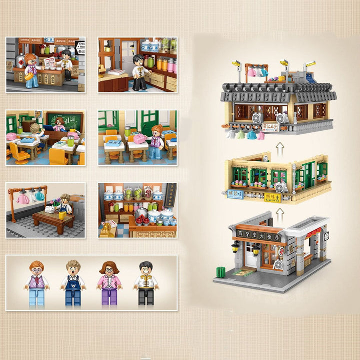 BowLift | Hong Kong Street Apartment & Pharmacy Micro Building Blocks