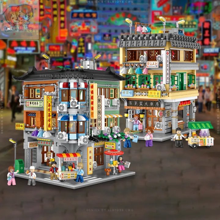 BowLift | Hong Kong Street Apartment & Pharmacy Micro Building Blocks