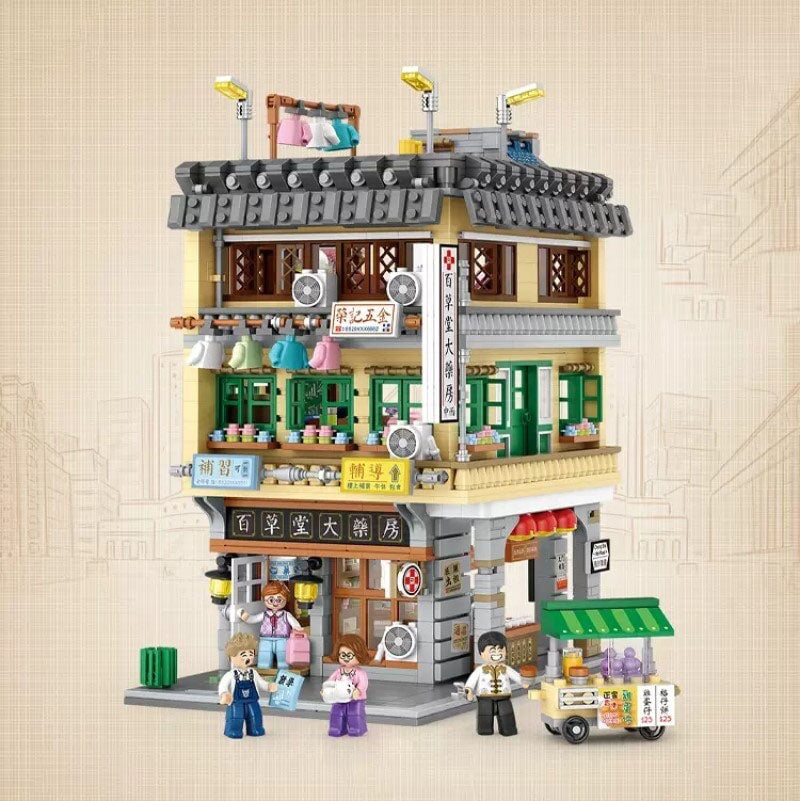 BowLift | Hong Kong Street Apartment & Pharmacy Micro Building Blocks