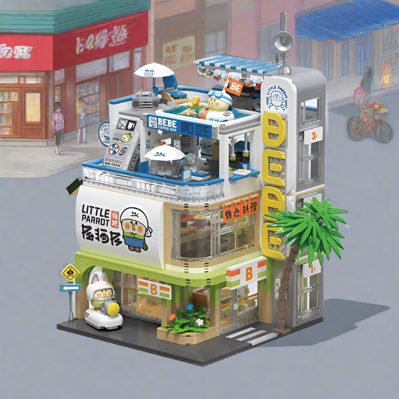 BowLift | Japanese BeBe Shopping Mall Building Blocks Set