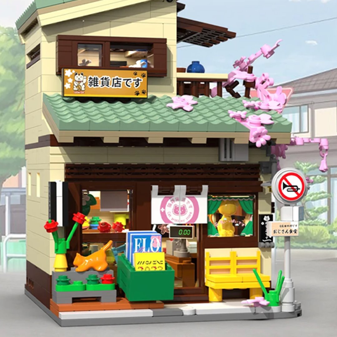 BowLift | Japanese Grocery Sakura Tree Shop Building Set