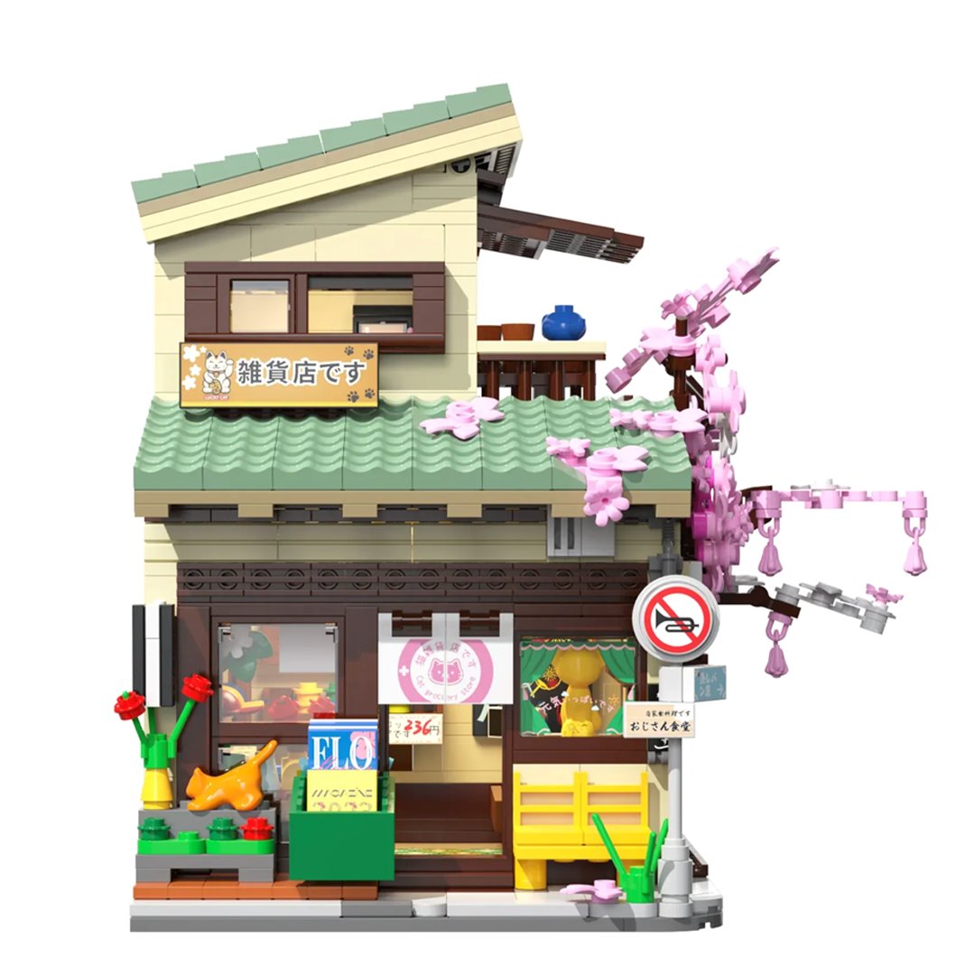 BowLift | Japanese Grocery Sakura Tree Shop Building Set