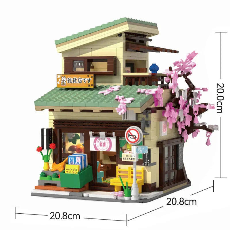BowLift | Japanese Grocery Sakura Tree Shop Building Set
