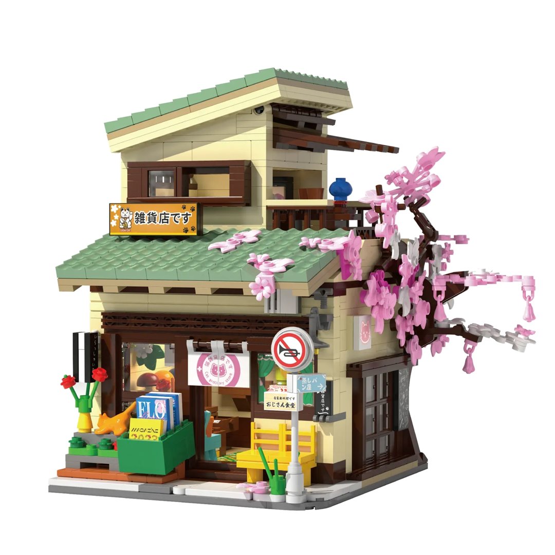 BowLift | Japanese Grocery Sakura Tree Shop Building Set