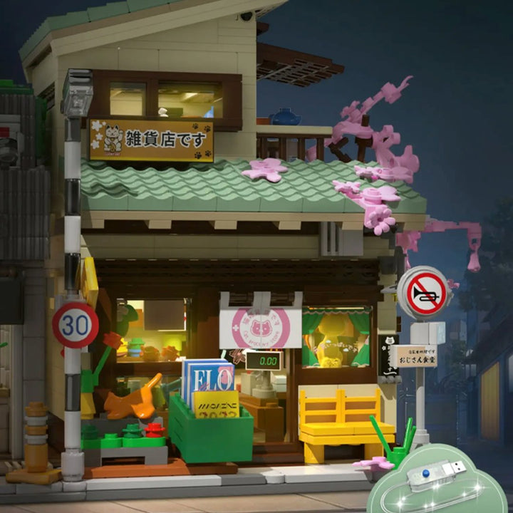 BowLift | Japanese Grocery Sakura Tree Shop Building Set