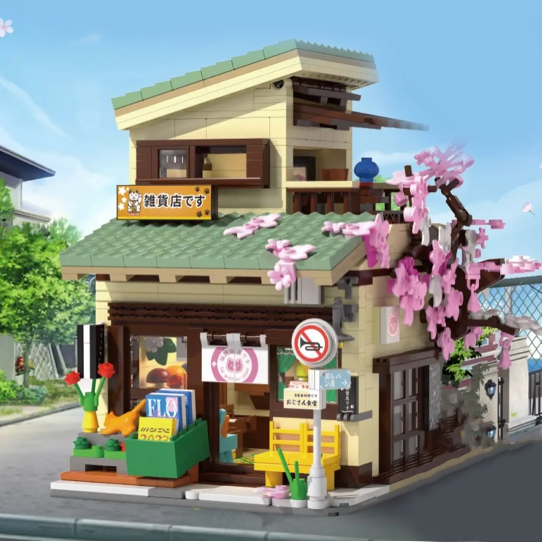 BowLift | Japanese Grocery Sakura Tree Shop Building Set