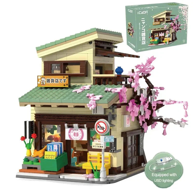 BowLift | Japanese Grocery Sakura Tree Shop Building Set