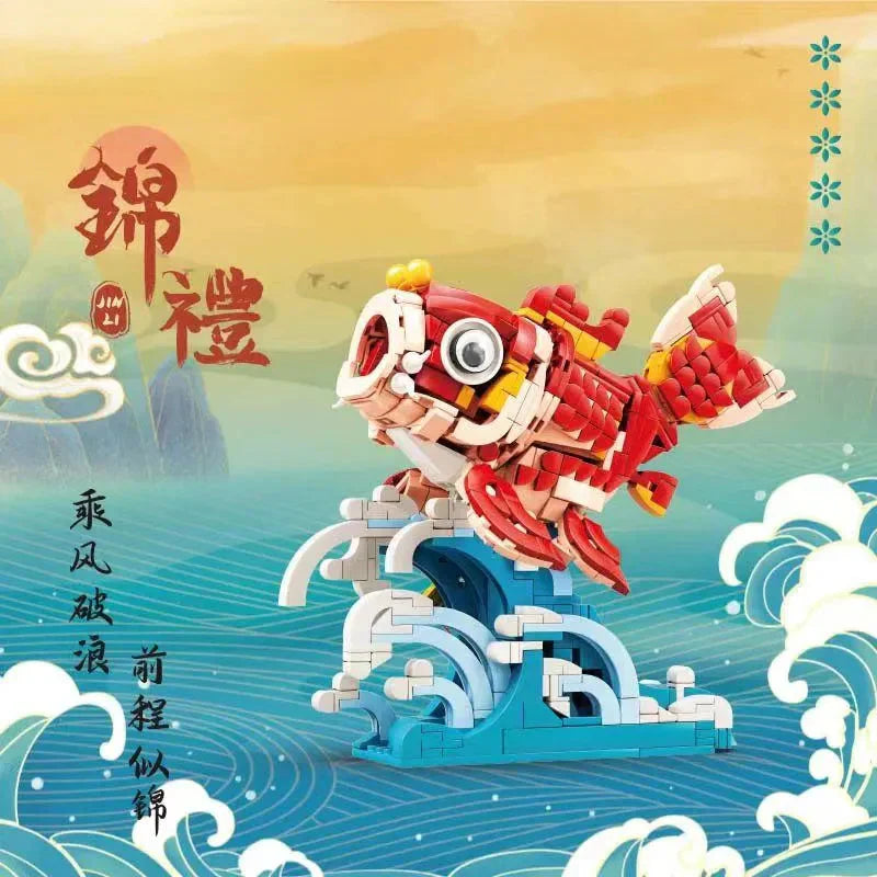BowLift | Lucky Red Fish Wave Micro Building Set
