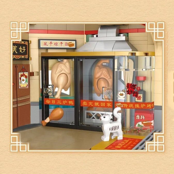 BowLift | Mei Mei Panda Peking Duck Restaurant Micro Building Blocks With Lights