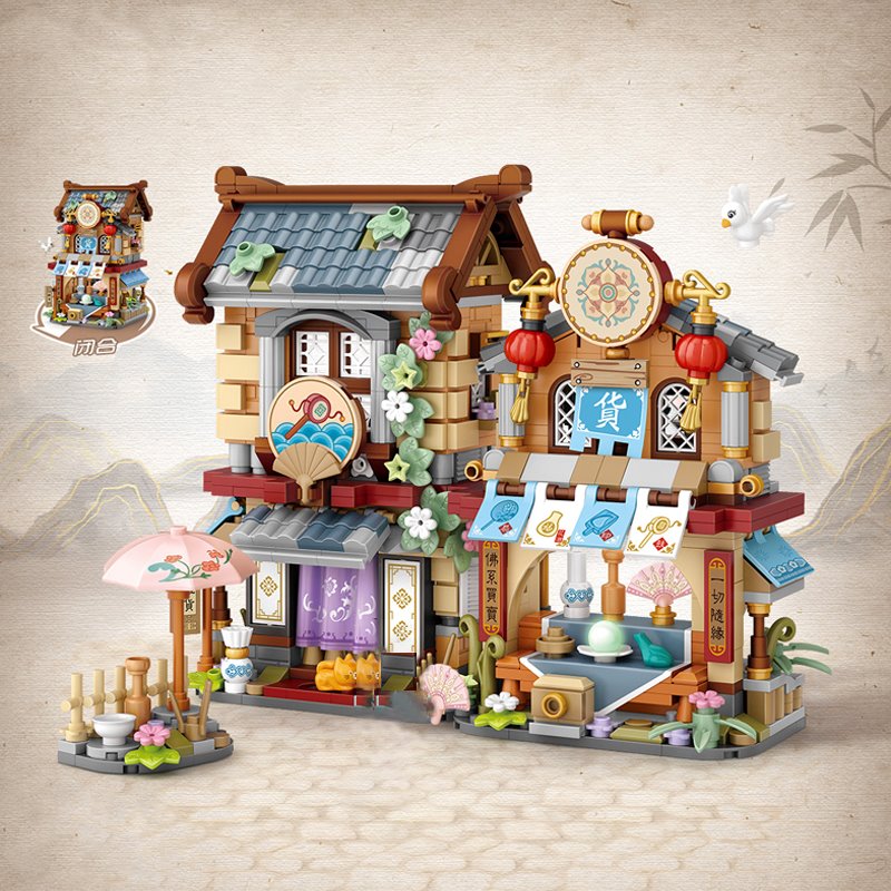 BowLift | Merchant Store & Horse Stable Micro Building Sets Collection