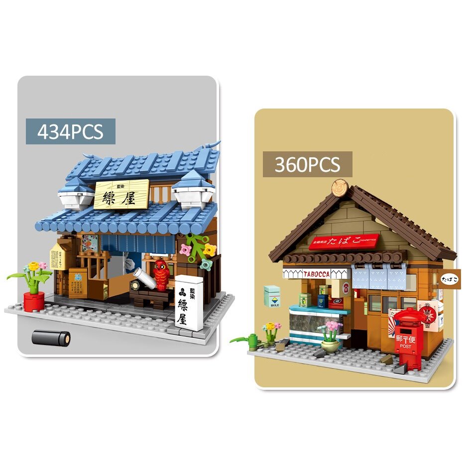BowLift | Shirakawa-go Dori Street Japanese Stores Building Sets - Limited Stock