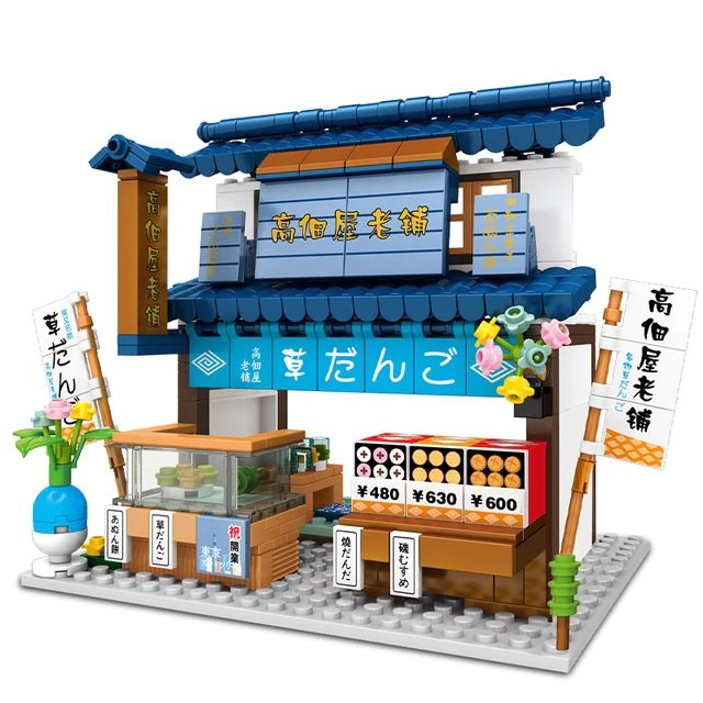 BowLift | Shirakawa-go Dori Street Japanese Stores Building Sets - Limited Stock