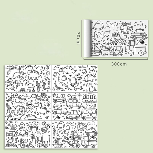 BowLift | Paper Paint
