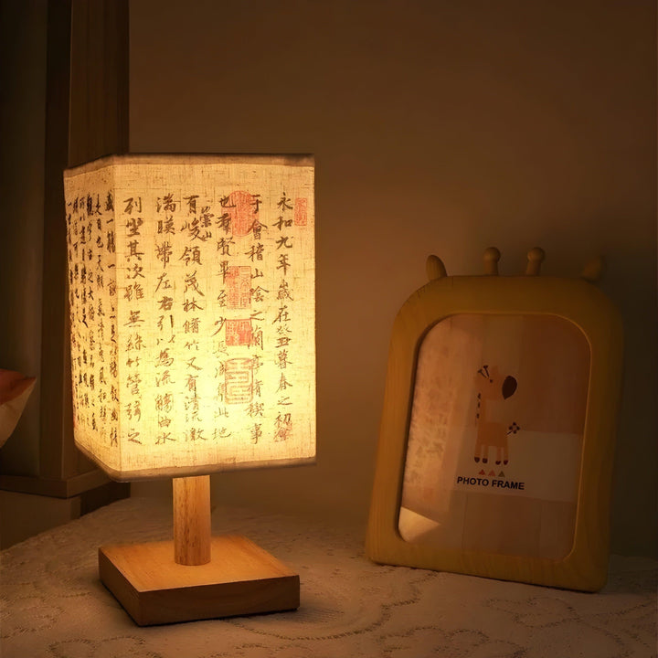 SerenityGlow Lamp - Modern Fabric LED Chinese Style TaBowlifte Lamp | Bowlift
