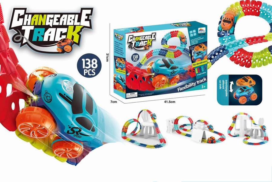 BowLift | CrazyRide Extra Tracks