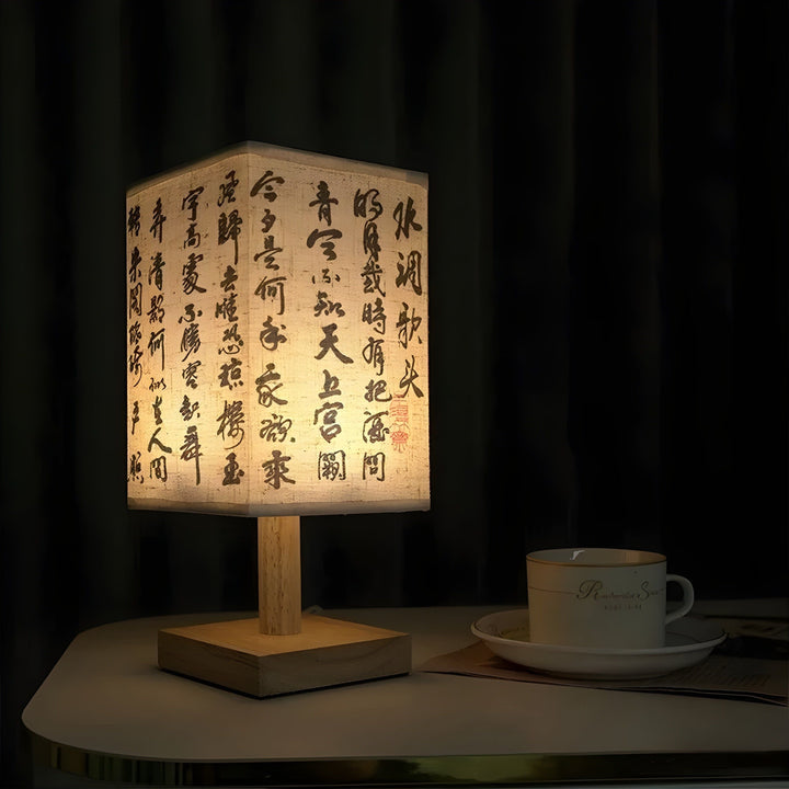 SerenityGlow Lamp - Modern Fabric LED Chinese Style TaBowlifte Lamp | Bowlift