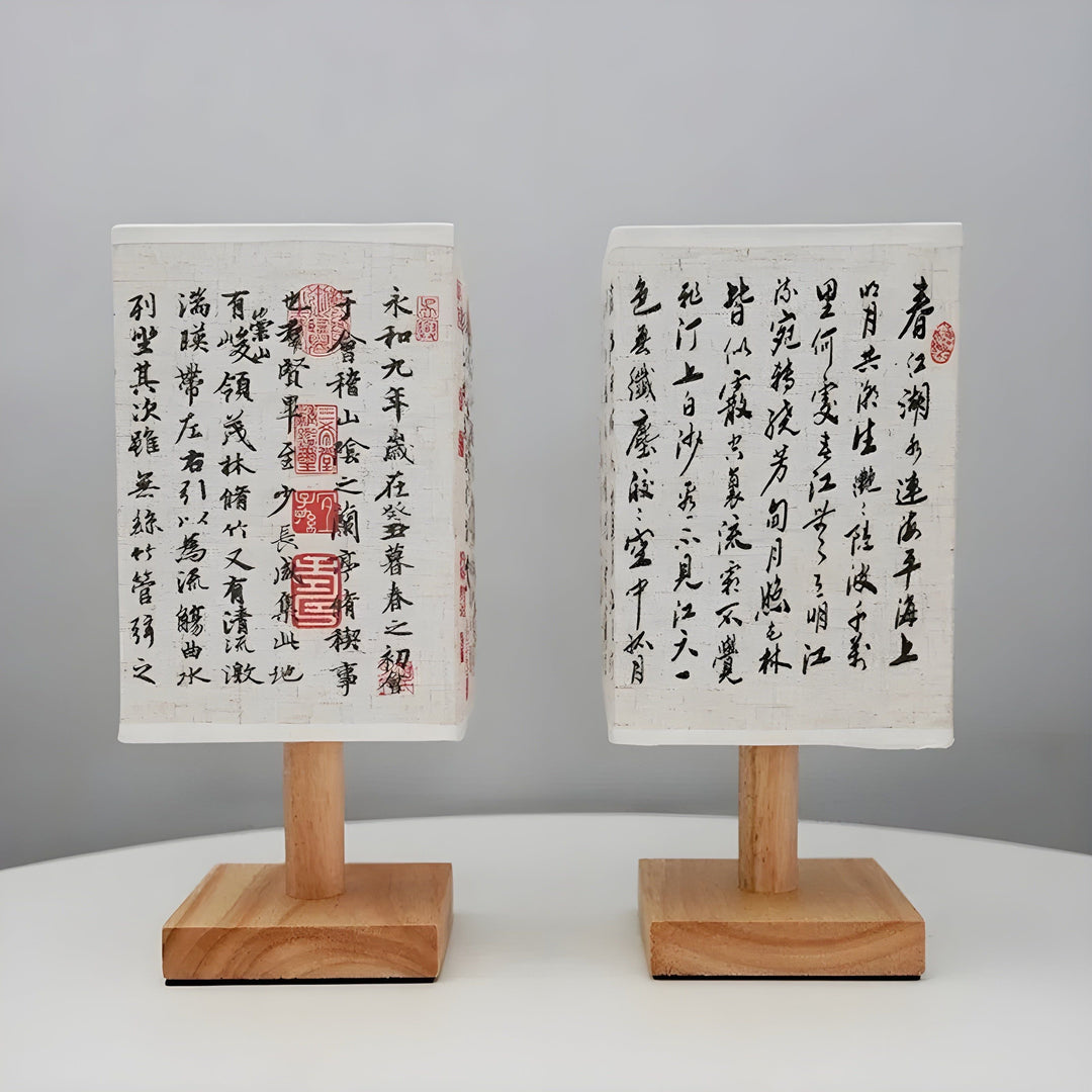 SerenityGlow Lamp - Modern Fabric LED Chinese Style TaBowlifte Lamp | Bowlift