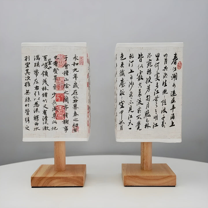 SerenityGlow Lamp - Modern Fabric LED Chinese Style TaBowlifte Lamp | Bowlift