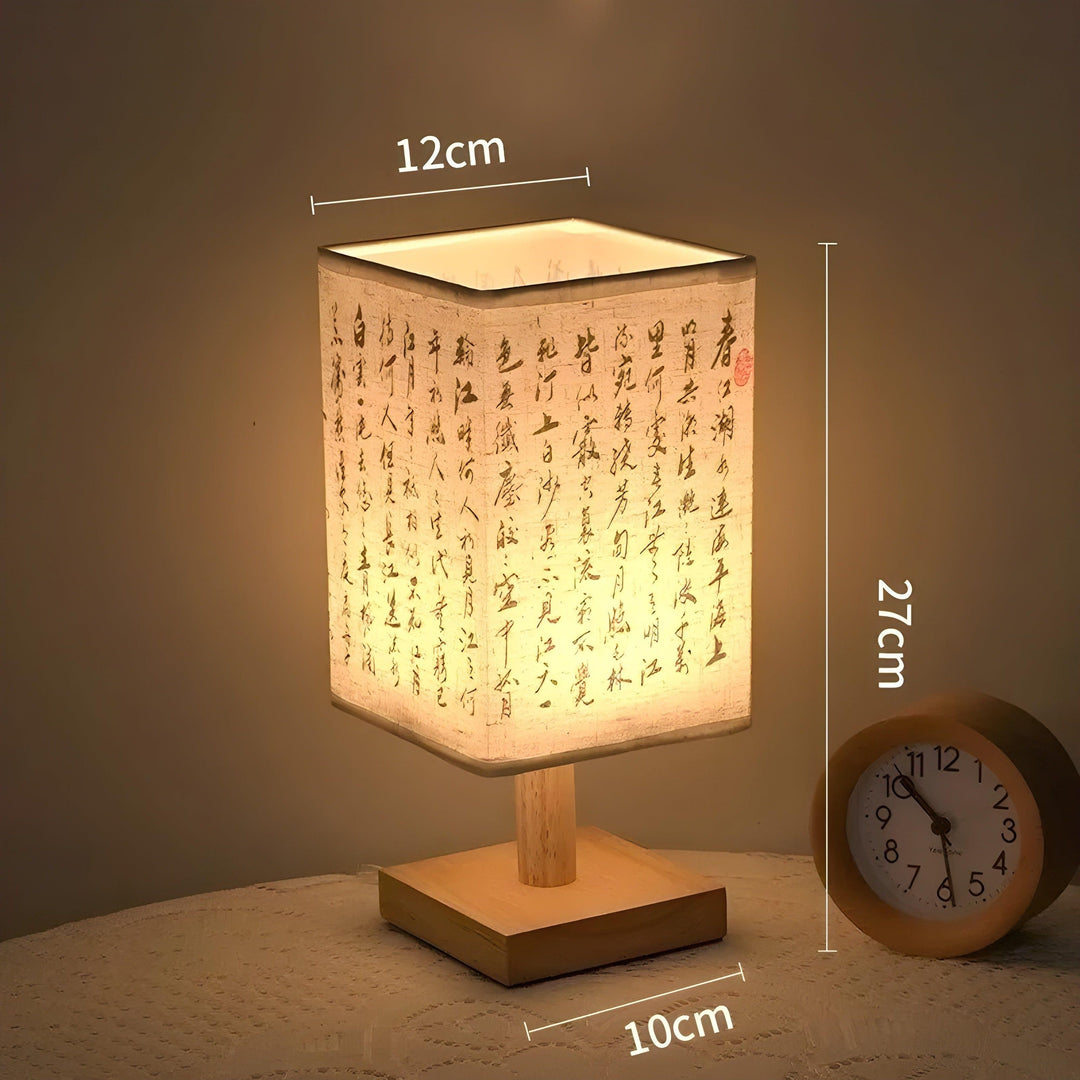 SerenityGlow Lamp - Modern Fabric LED Chinese Style TaBowlifte Lamp | Bowlift