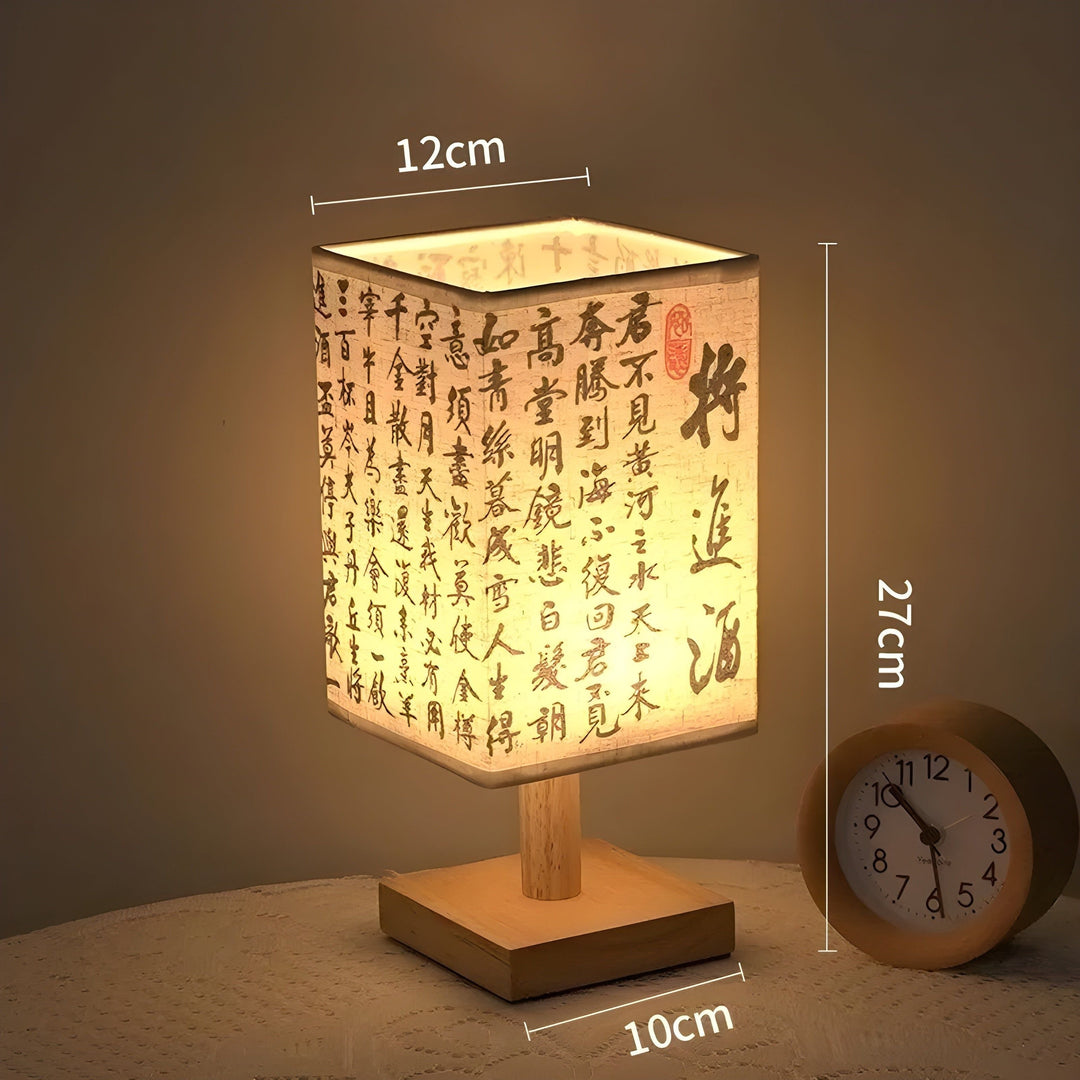 SerenityGlow Lamp - Modern Fabric LED Chinese Style TaBowlifte Lamp | Bowlift