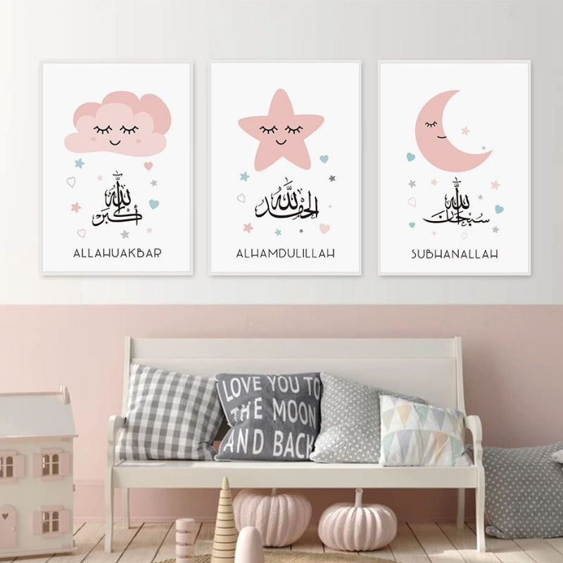 Pink Moon Stars Islamic Canvas Wall Art Print | Bowlift