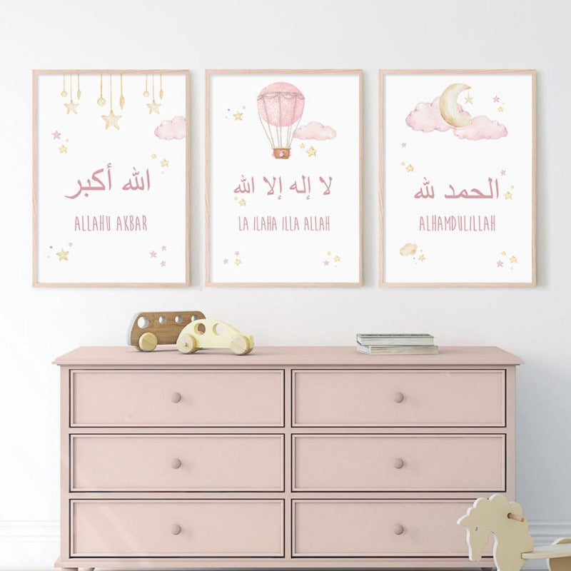 Pink Cartoon Islamic Cloud Moon Nursery - Canvas Wall Art Print | Bowlift