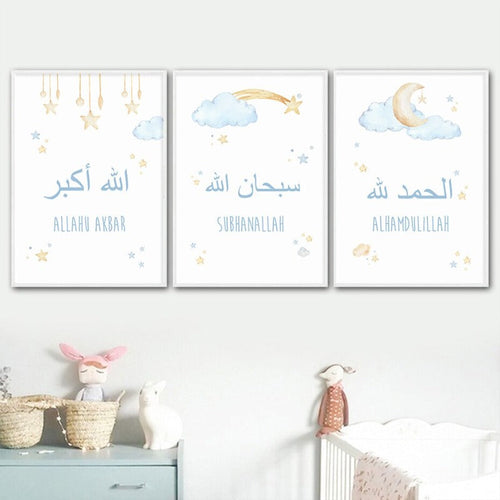 Blue Cartoon Islamic Cloud Moon Nursery - Canvas Wall Art Print | Bowlift