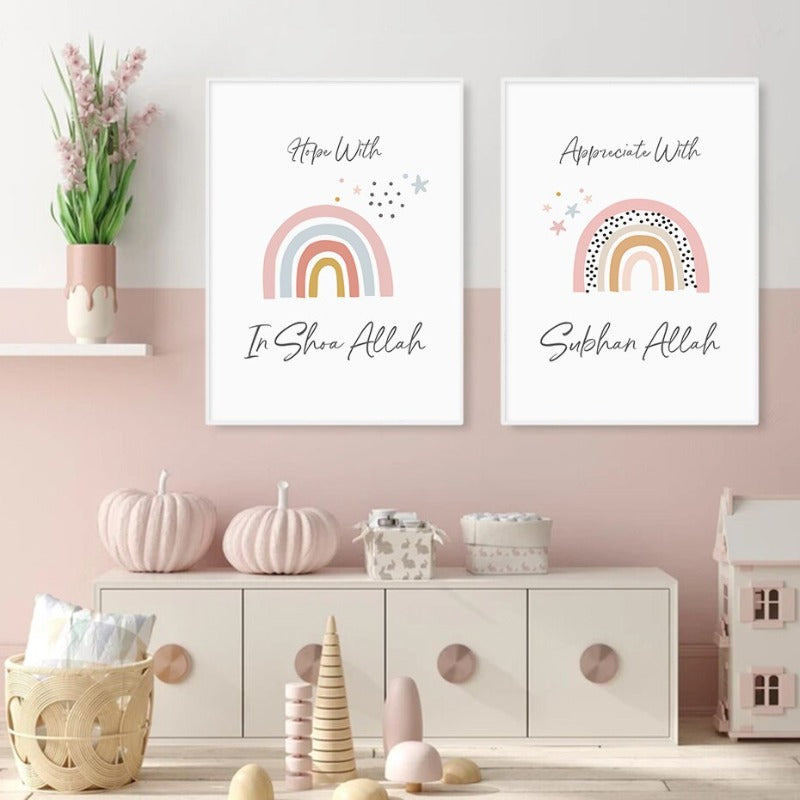 Boho Islamic Quotes Rainbow Nursery - Canvas Wall Art Print | Bowlift