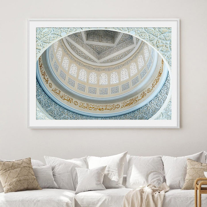 Beautiful White & Gold Mosque Arch - Canvas Wall Art Print | Bowlift