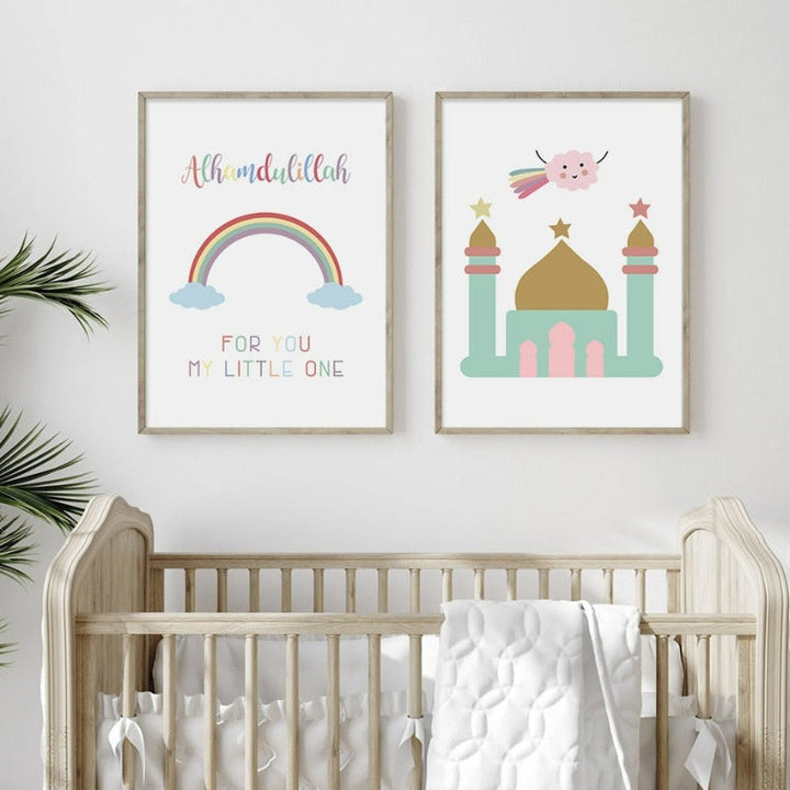 Colored Rainbow Clouds Raindrops Islamic- Canvas Wall Art Print | Bowlift