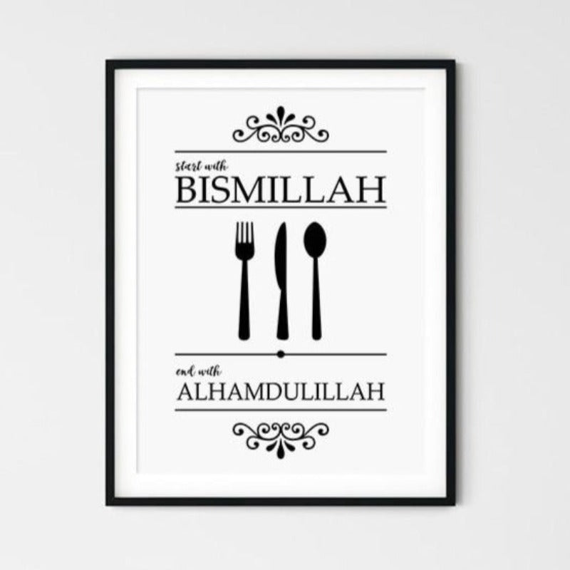 Islamic Bismillah Alhamdulillah Black and White Kitchen - Canvas Wall Art Print | Bowlift