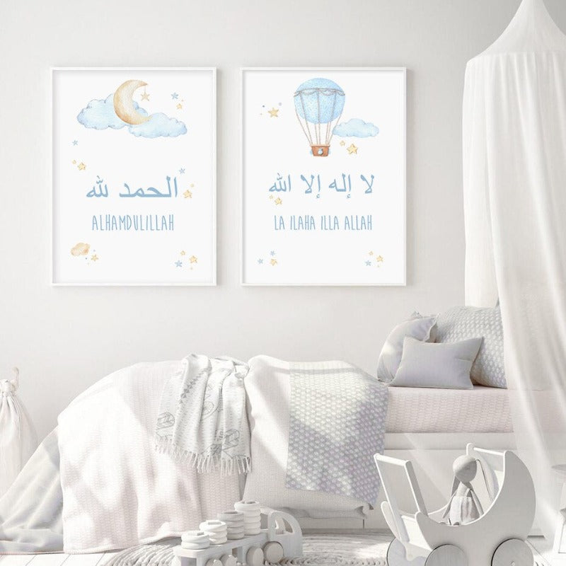 Blue Cartoon Islamic Cloud Moon Nursery - Canvas Wall Art Print | Bowlift
