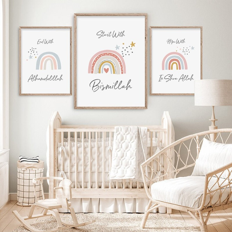 Boho Islamic Quotes Rainbow Nursery - Canvas Wall Art Print | Bowlift