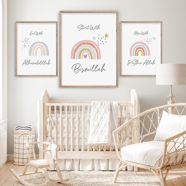 Boho Islamic Quotes Rainbow Nursery - Canvas Wall Art Print | Bowlift