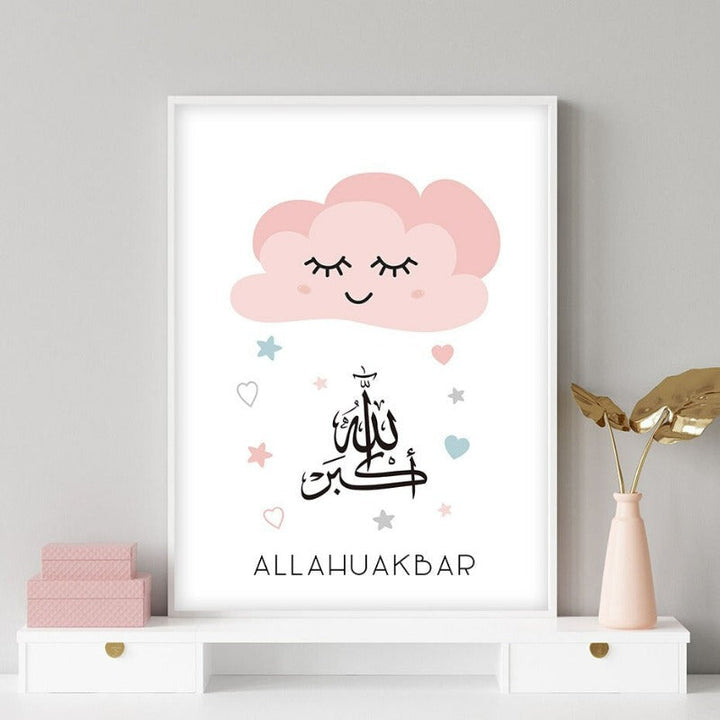 Pink Moon Stars Islamic Canvas Wall Art Print | Bowlift
