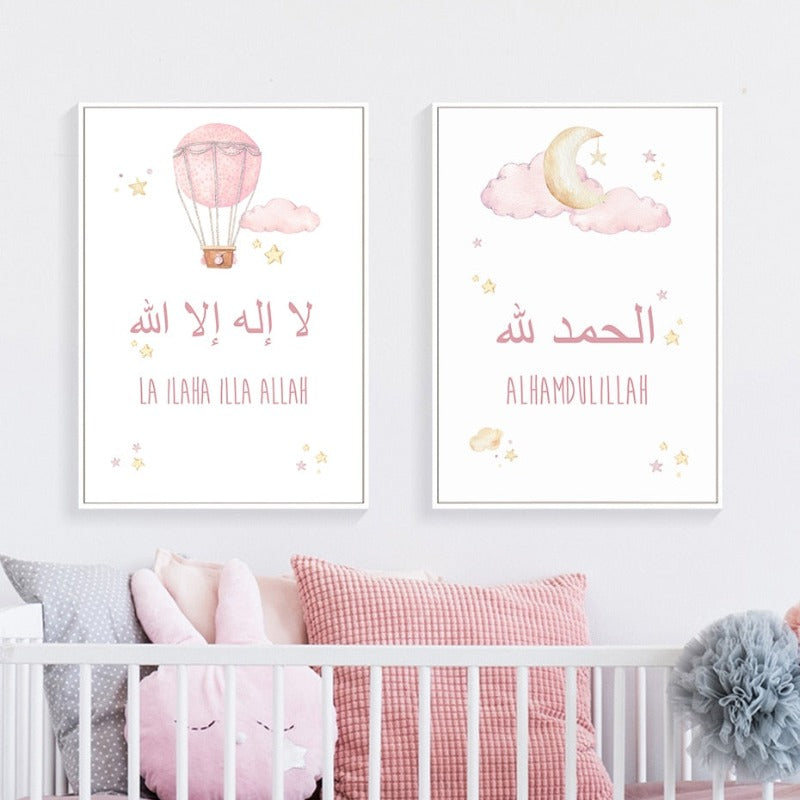 Pink Cartoon Islamic Cloud Moon Nursery - Canvas Wall Art Print | Bowlift