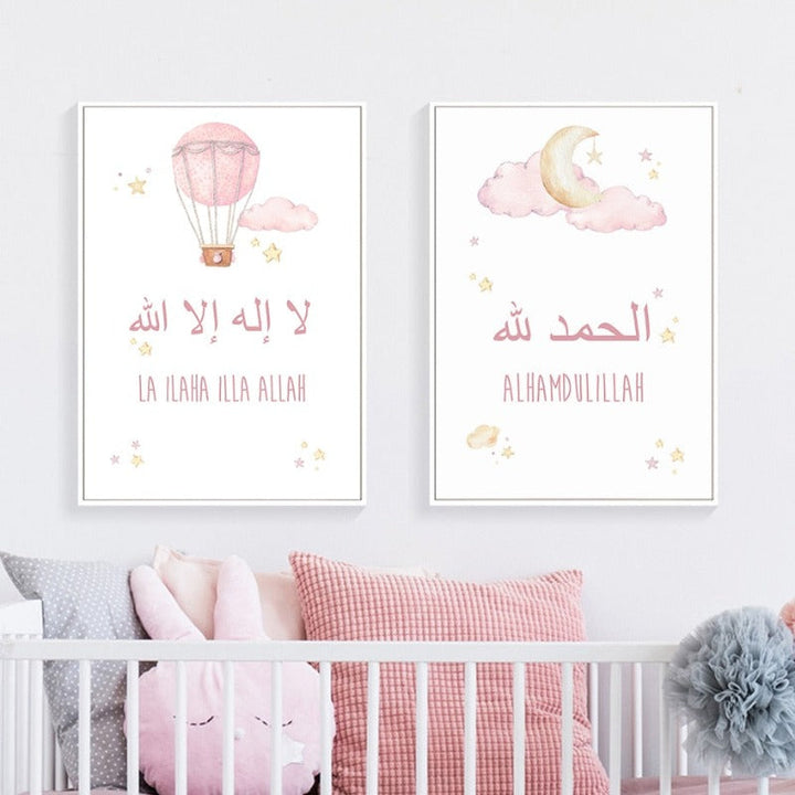 Pink Cartoon Islamic Cloud Moon Nursery - Canvas Wall Art Print | Bowlift