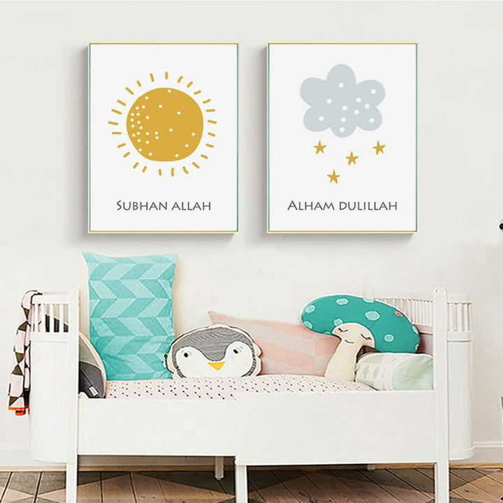 Cartoon Rainbow Sunshine Cloud Islamic - Canvas Wall Art Print | Bowlift
