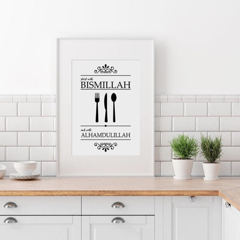 Islamic Bismillah Alhamdulillah Black and White Kitchen - Canvas Wall Art Print | Bowlift
