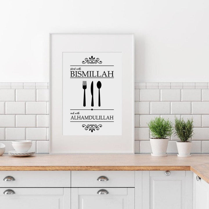 Islamic Bismillah Alhamdulillah Black and White Kitchen - Canvas Wall Art Print | Bowlift