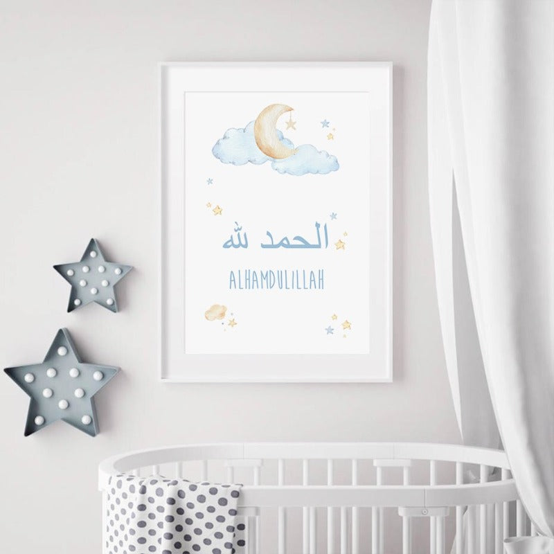 Blue Cartoon Islamic Cloud Moon Nursery - Canvas Wall Art Print | Bowlift