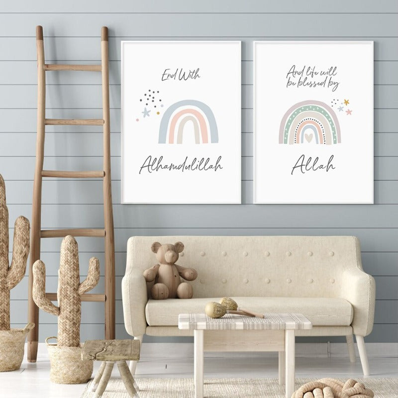 Boho Islamic Quotes Rainbow Nursery - Canvas Wall Art Print | Bowlift