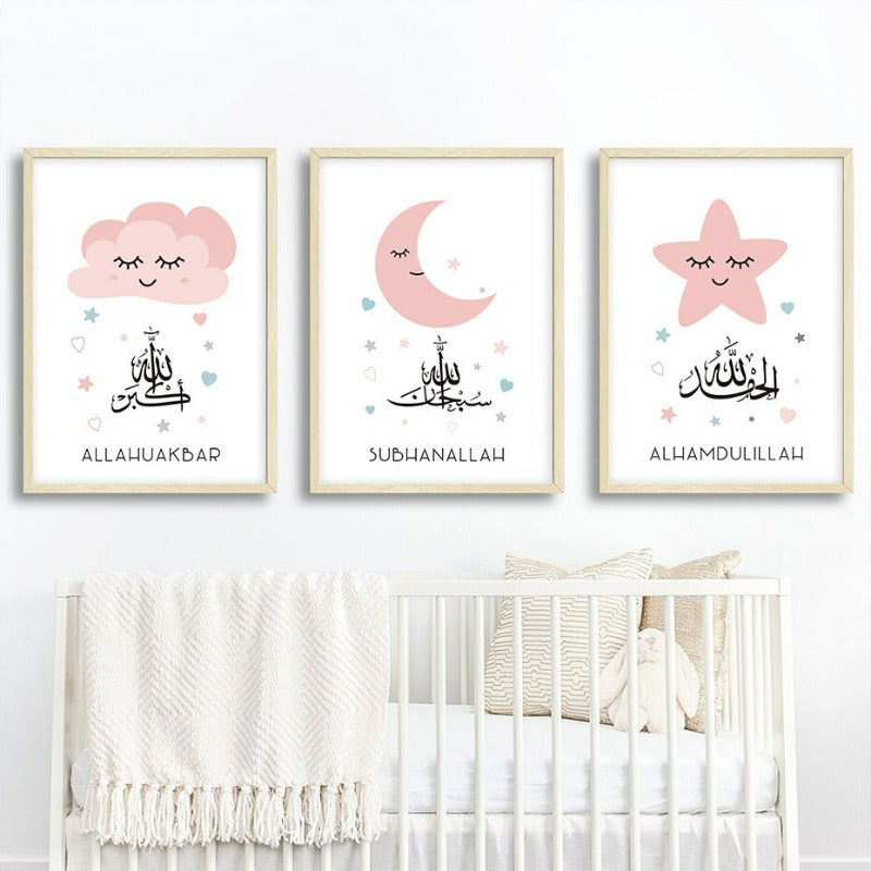 Pink Moon Stars Islamic Canvas Wall Art Print | Bowlift