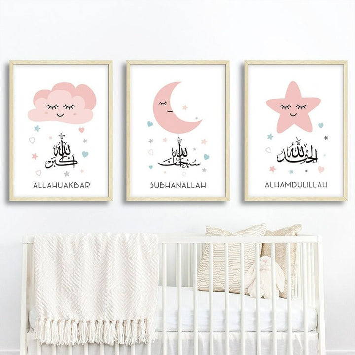 Pink Moon Stars Islamic Canvas Wall Art Print | Bowlift