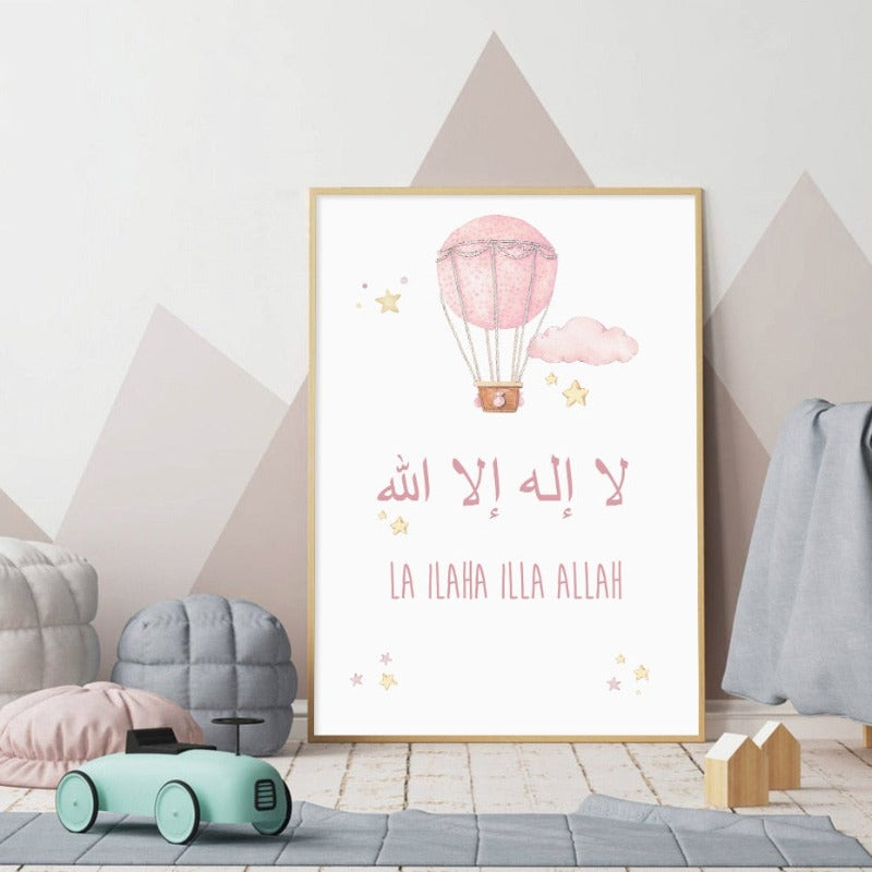 Pink Cartoon Islamic Cloud Moon Nursery - Canvas Wall Art Print | Bowlift