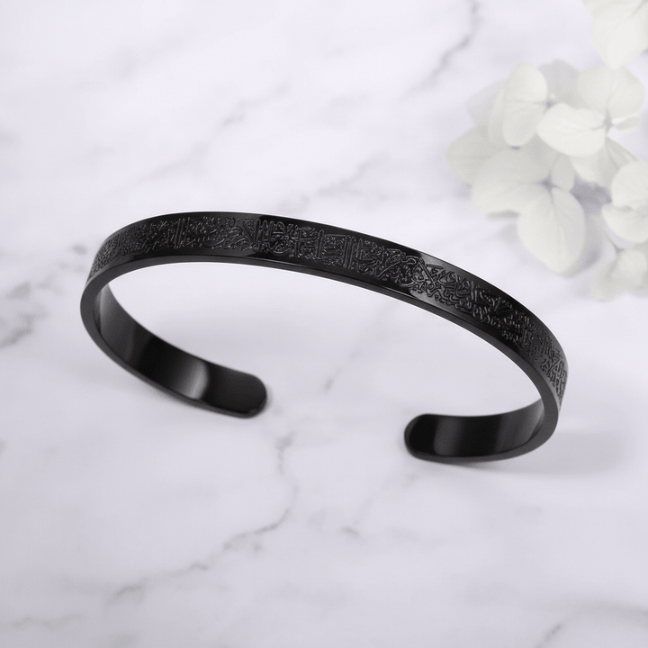 BowLift | NOOR BANGLE – Adjustable Stainless Steel Bracelet with Ayatul Kursi Engraving