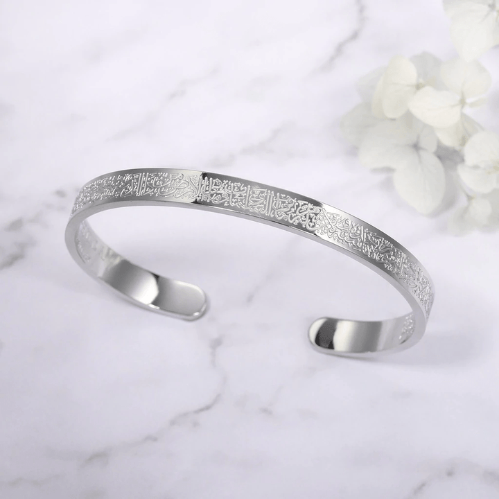 BowLift | NOOR BANGLE – Adjustable Stainless Steel Bracelet with Ayatul Kursi Engraving