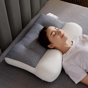 BowLift | Support Neck Pillow for Side and Back Sleepers